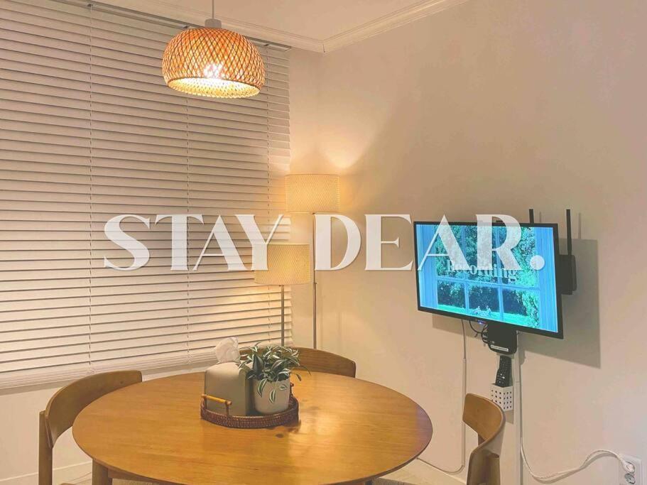 Dear Apartment Seoul
