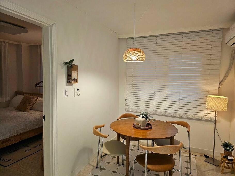 Apartment Dear