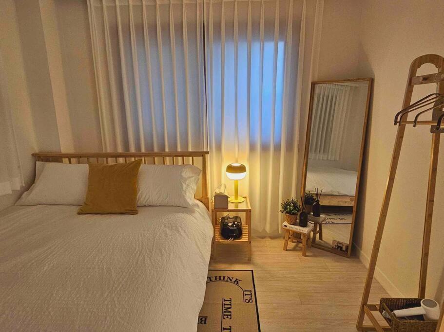 Apartment Dear